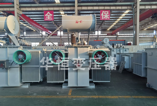 S13-6300/35海伦海伦海伦油浸式变压器